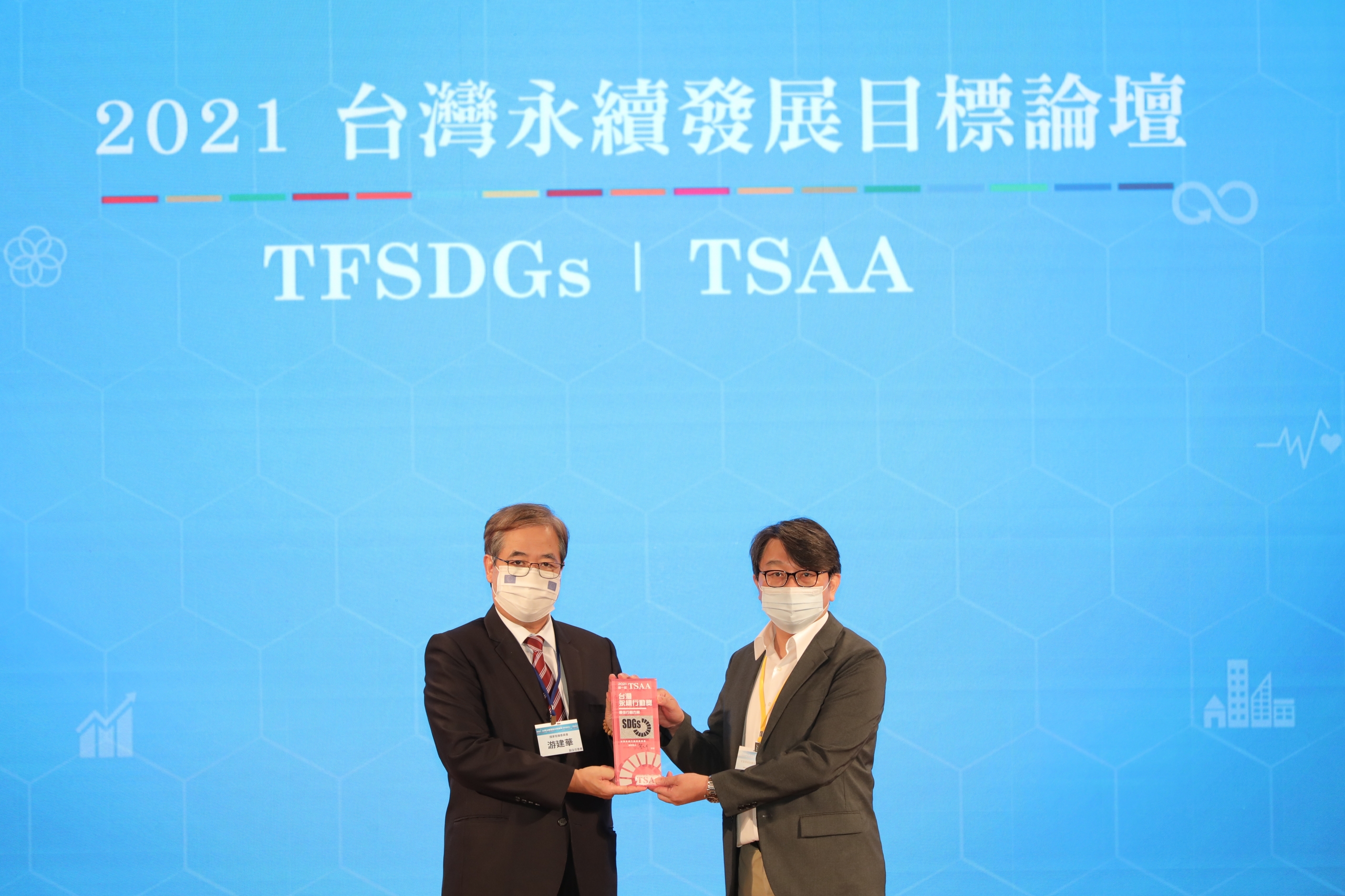 狂賀！文藻外大USR 計畫獲「2021 TSAA台灣永續行動獎銅級獎」殊榮，推動成果再受外界肯定！